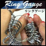 OQ[W Ring Gauge@2,079~iōj
