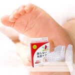 pp_WFExr[tbgEC[W[pbNSP@Baby Foot Easy@1,680~iōj