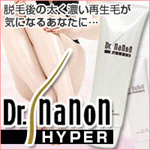 Dr.ihN^[jimnCp[ Dr.nanon HYPER@6,090~iōj